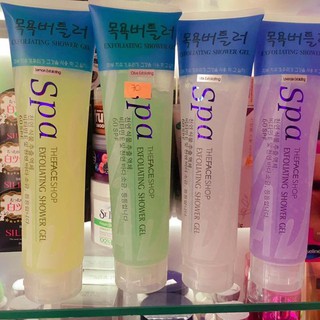Gel tẩy tế vào chết SPA 330gr