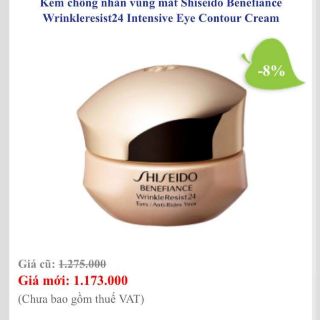 Kem dưỡng mắt Shiseido