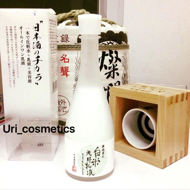 Nước thần SAKE LOTION HAKUMAI HAKKOU
