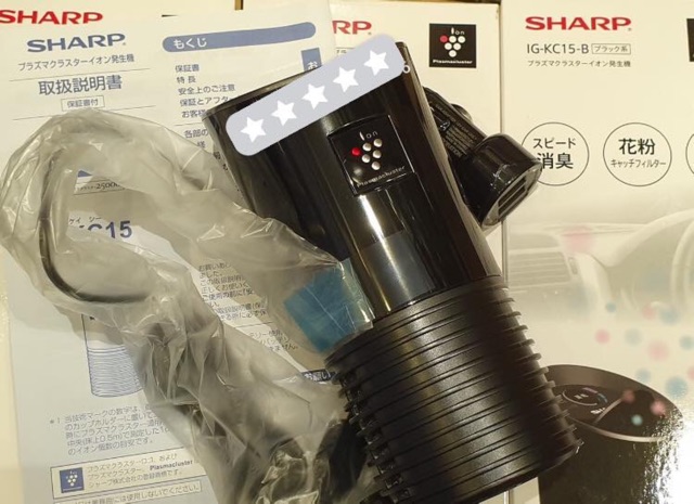 Máy khử mùi lọc không khí trong xe oto Sharp IG- KC15 - mua bill tại Nhật
