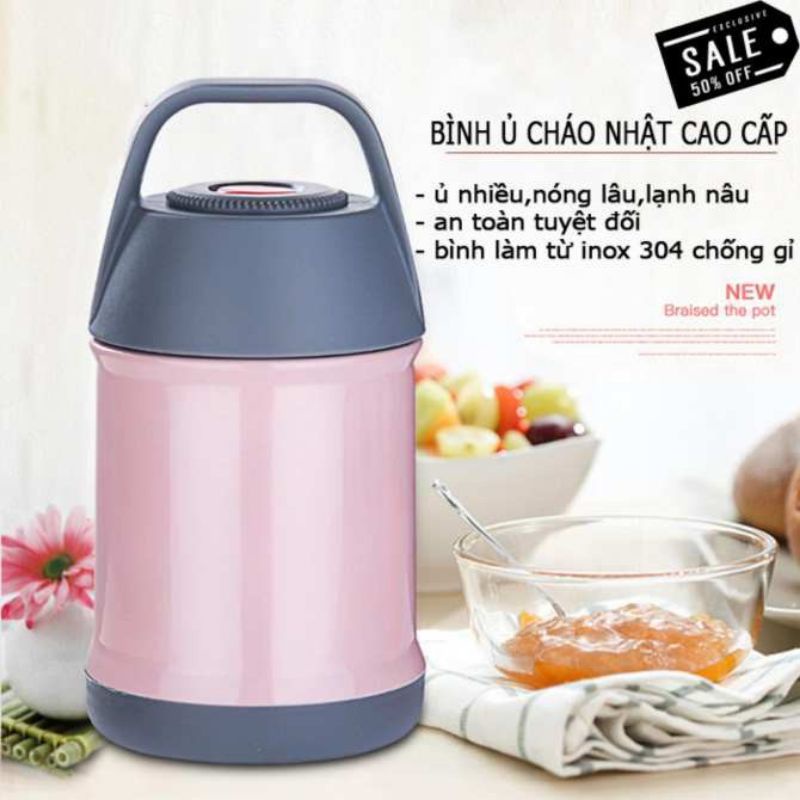 Bình Ủ Cháo Nhật 560ml Giữ Nóng Lạnh Đến 8H Đồng Hồ