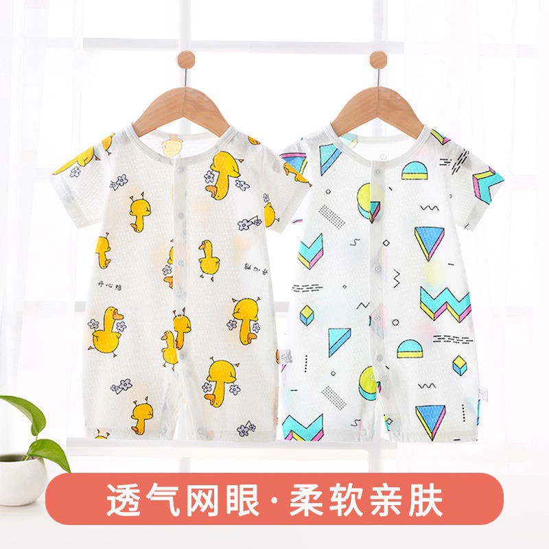 Baby Jumpsuit Short Sleeve Cotton Men's and Women's Baby Summer Clothing Romper Thin Newborn Pajamas Summer Jumpsuit Fx0X