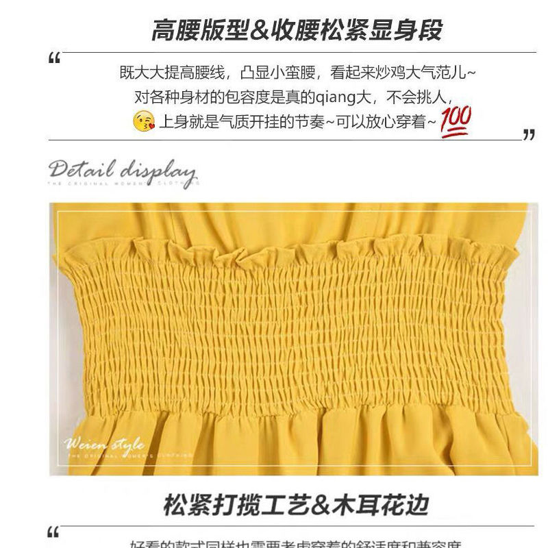 Large Size Yellow Long Skirt Palace Style Retro French Waist Slimming Chiffon Square Collar Dress2021New Summer | BigBuy360 - bigbuy360.vn