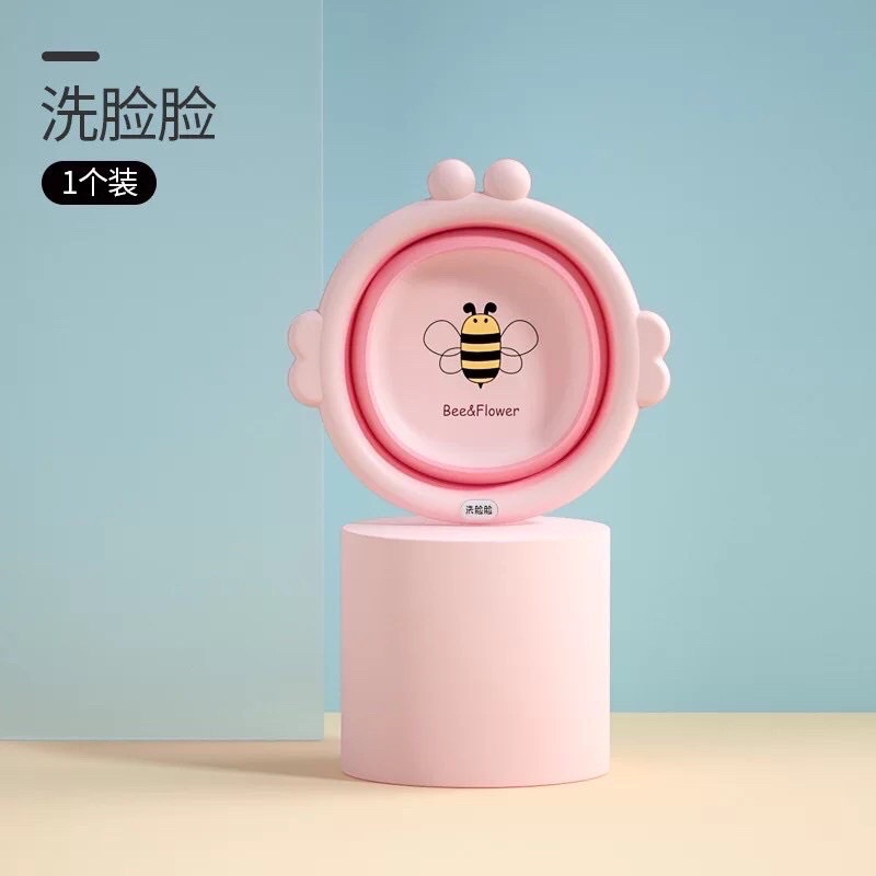 Thau/Chậu Gấp Gọn Hình Ong Dễ Thương Cho Bé