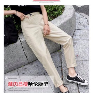 Quần baggy thô co giãn