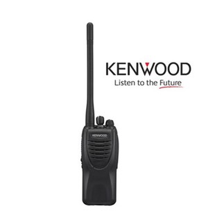 Bộ đàm KENWOOD 3207s