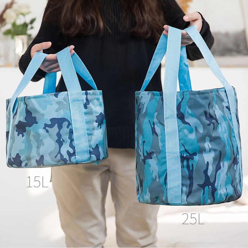 Chậu Rửa Chân Thiết Kế Cỡ Lớn Tiện Dụng Mang Đi Du Lịch | BigBuy360 - bigbuy360.vn