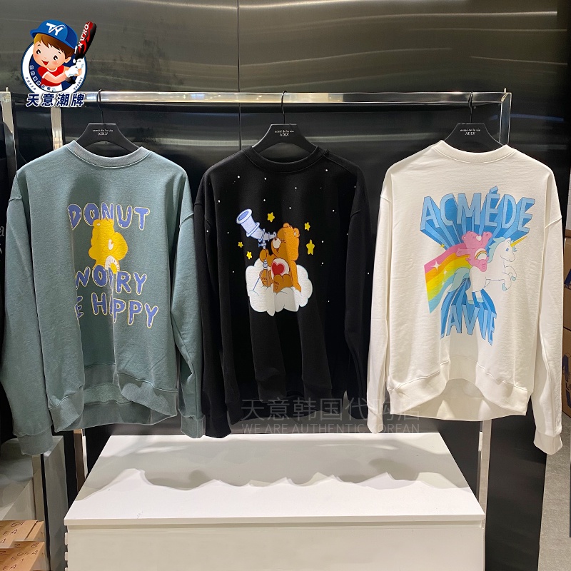 ADLV Áo sweater chui đầu hình gấu hoang dã màu trắng đen cho cặp đôi