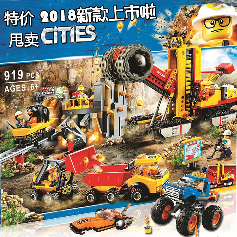 Tương thích với các khối xây dựng Lego, máy bay trực thăng vận tải thành phố, xe kỹ thuật, quà tặng cậu bé, bộ xếp hình,