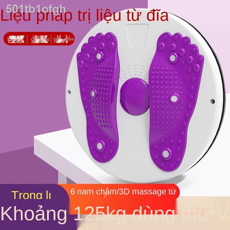 □❇Đĩa xoay dụng cụ tập thể hình tại nhà, bàn eo, bụng giảm eo thon, máy cân, tiêu mỡ, định