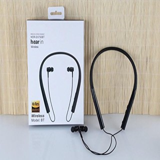 Tai Nghe Bluetooth SONY MDR EX750BT
