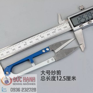 KÉO BẤM LOẠI LỚN 12.6cm