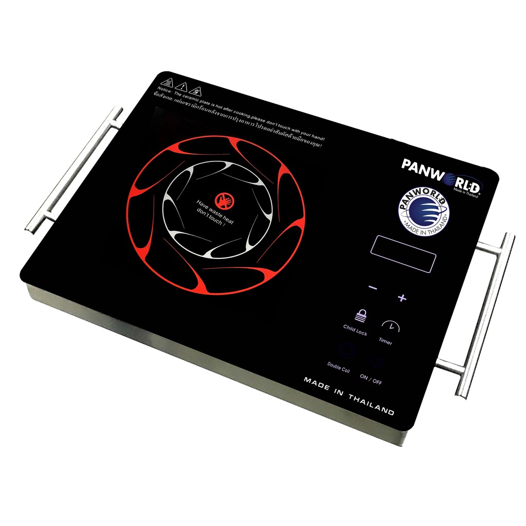 Bếp hồng ngoại Panworld PW-058 nhập khẩu Thailand