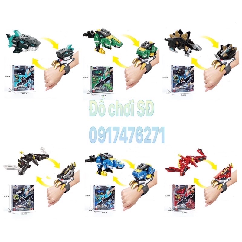 ĐỒNG HỒ BIỆT ĐỘI SIÊU NHÂN NHÍ MÀU ĐỎ - LỰC LƯỢNG NHÍ