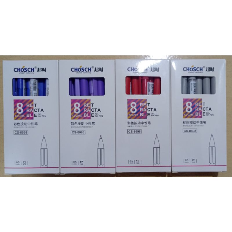 Hộp 12 cây Bút gel bấm Chosch - Cenvava