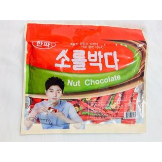 Bánh hạnh nhân nut chocolate 300g