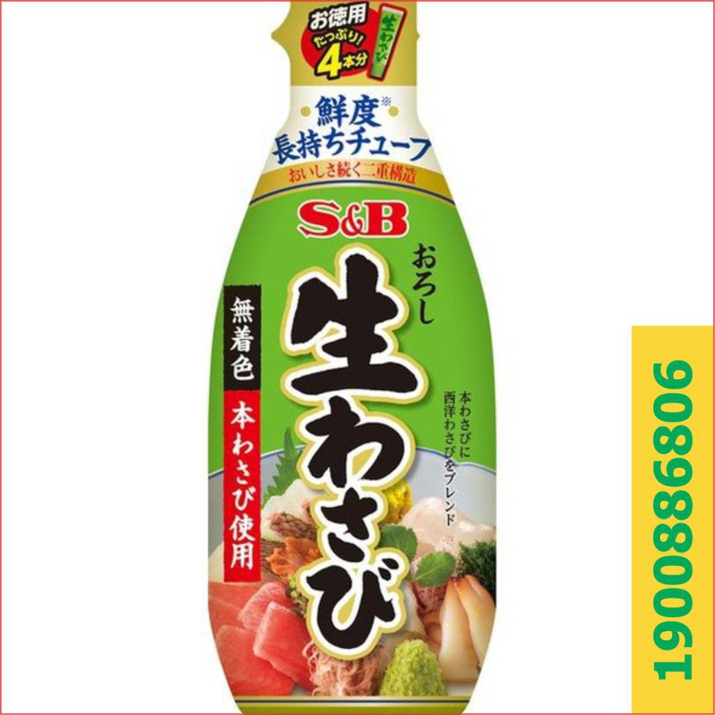 MÙ TẠT WASABI BÀO TƯƠI S&amp;B - Konni39 Sơn Hoà - 1900886806