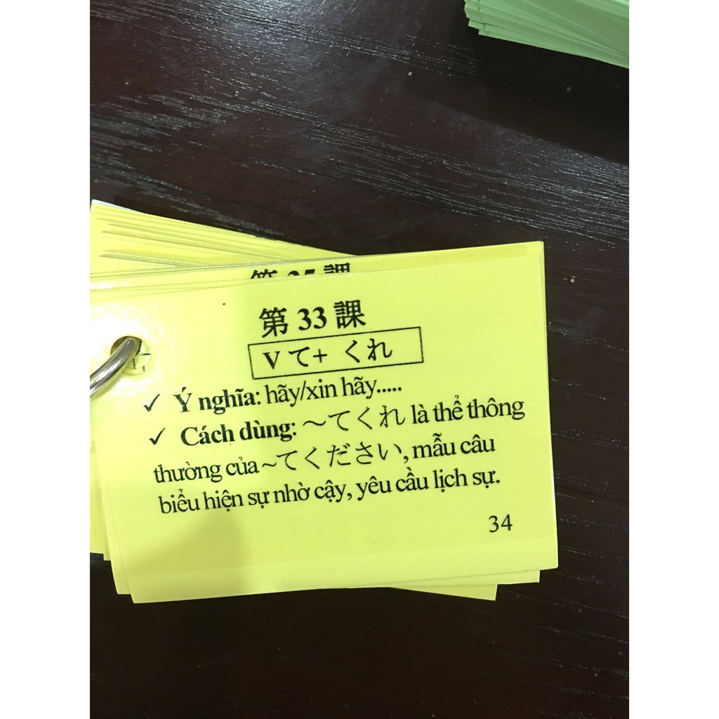 Flashcard N4 - Thẻ học tiếng Nhật N4 có ép plastic chống nước