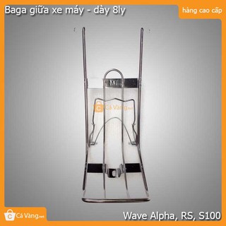 Baga giữa xe máy Wave Alpha, RS, S100 Inox 100% hàng dày 8 ly giá rẻ