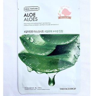 MẶT NẠ NHA ĐAM LÀM DỊU DA NHẠY CẢM THE FACE SHOP REAL NATURE
