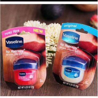 (HCM) Sáp dưỡng môi Vaseline
