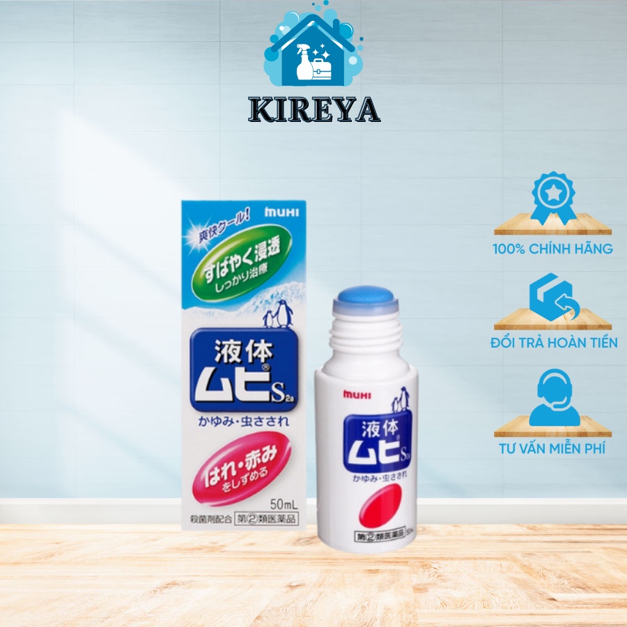 Lăn bôi muỗi đốt MUHI 50ml Nội Địa Nhật Bản kireya