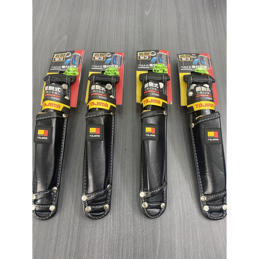 Túi đeo đồ nghề Tajima SFKSN-P2SD