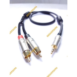 Dây tín hiệu jack 3.5mm-2 jack bông sen av, độ dài 1m