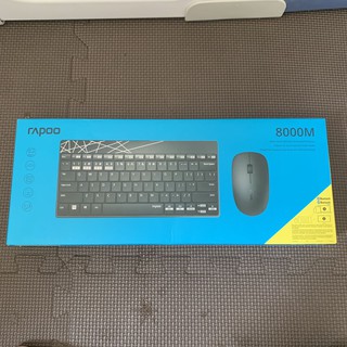 Bộ Phím Chuột Không Dây Rapoo 8000M NEW