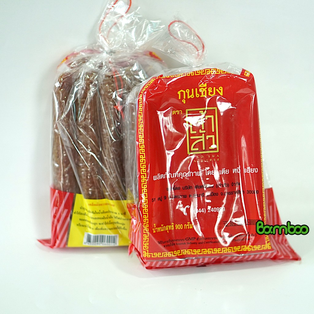 Lạp xưởng CHAO CHAO Thái Lan