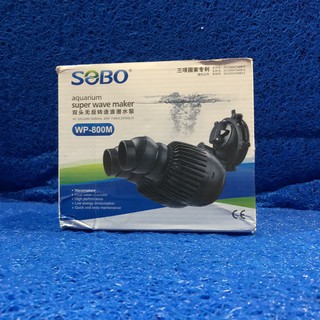 Máy thổi luồng sobo wp-800m cho bể cá cảnh