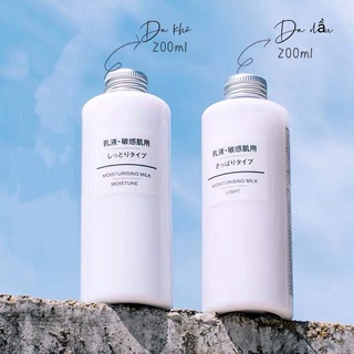 400ML SỮA DƯỠNG MUJI MOISTURIZING MILK LIGHT DATE 2023