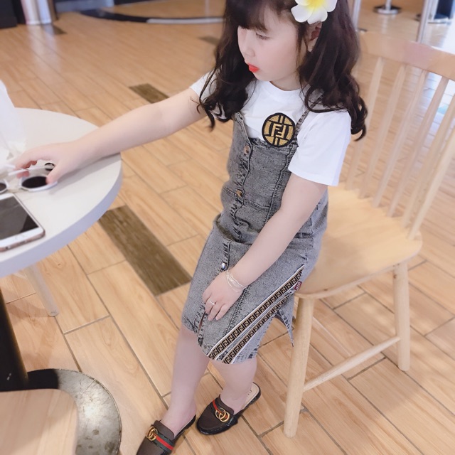 Sét vay yếm bo