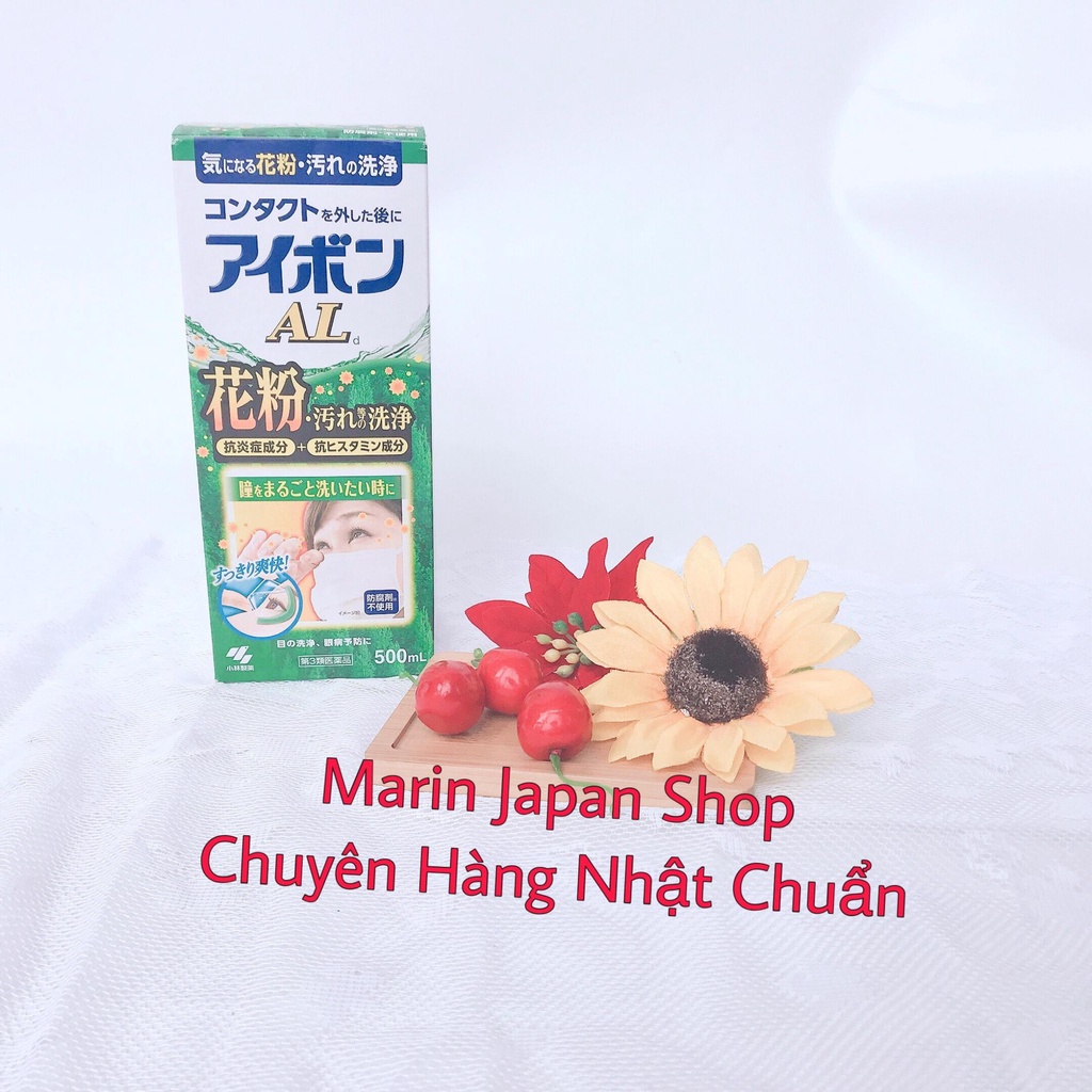 (Chuẩn Nhật) Nước rửa mắt EYEBON W Xanh Lá AL 500ml Nhật Bản