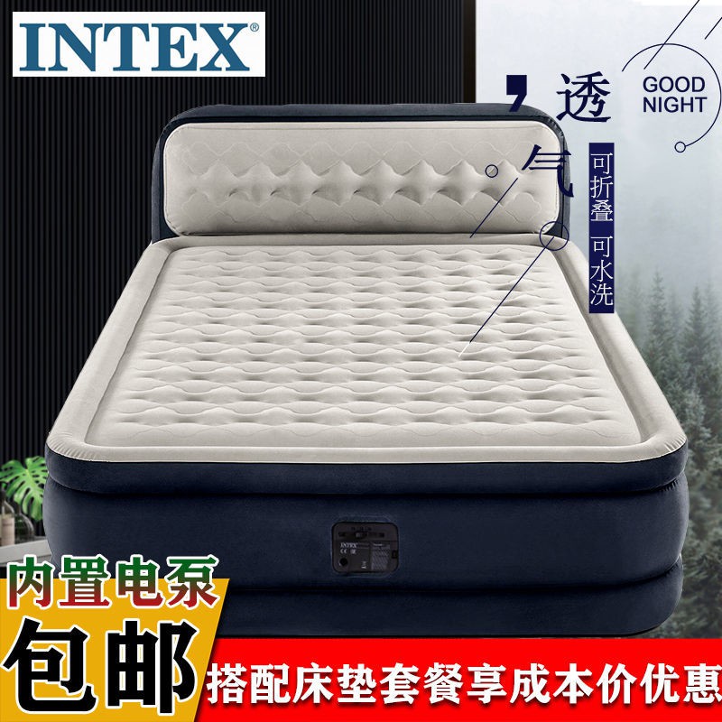 Giường hơi INTEX chính hãng tích hợp bơm điện Đệm tựa lưng thế hệ 2 tăng độ dày sang trọng