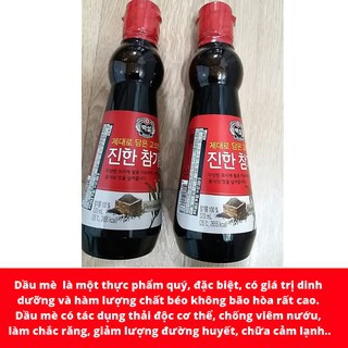 Dầu mè đậm đặc Hàn Quốc Beksul chai (110ml / 320ml)