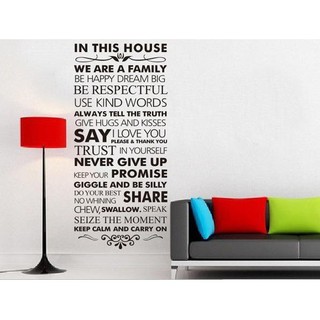 Decal dán tường Never Give Up House Rules