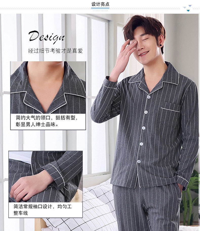 Bộ đồ ngủ pajamas tay dài họa tiết thời trang dành cho nam