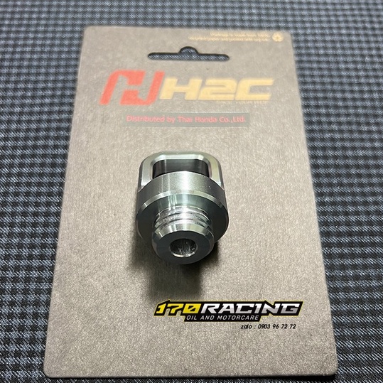 (HCM) Nắp Nhớt Nhôm CNC Chuyên Dùng Cho Xe MSX và các dòng xe HONDA Hàng Chính Hãng H2C Nhập Khẩu Thái Lan .