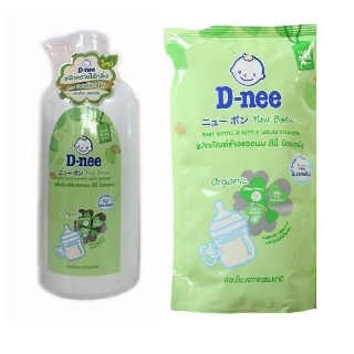 Nước súc D-nee