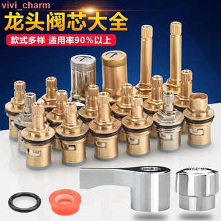 Van Vòi Nước Nóng Lạnh Mở Nhanh Bằng Đồng ss85