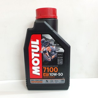 1 THÙNG(12 CHAI) NHỚT XE MÁY TỔNG HỢP MOTUL 7100 10W50 1L dầu nhớt chính hãng