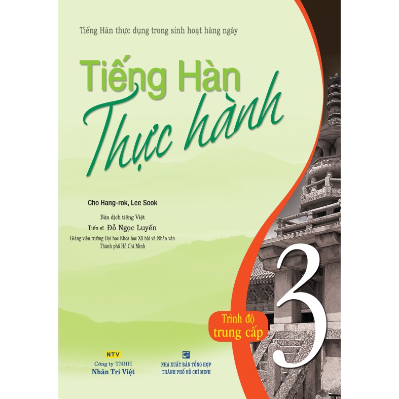Sách - Tiếng Hàn thực hành - Trình độ trung cấp 3 - Bài học
