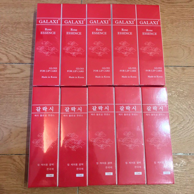 2 tip Dưỡng kích màu môi Galaxi của Hàn Quốc | BigBuy360 - bigbuy360.vn