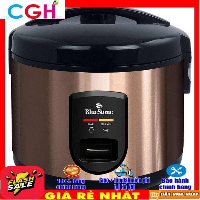 Nồi cơm điện Bluestone RCB-5519 1.8 Lít