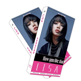 Hộp ảnh Postcard Blackpink Lisa