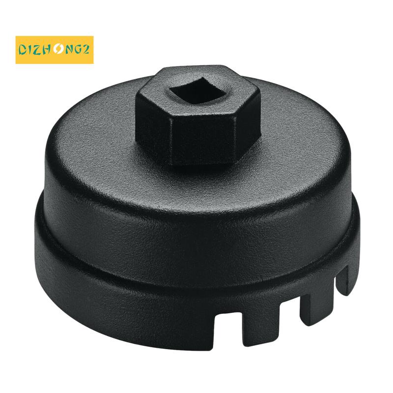 Dụng Cụ Tháo Nắp Bộ Lọc Dầu Cho Toyota Lexus 64MM