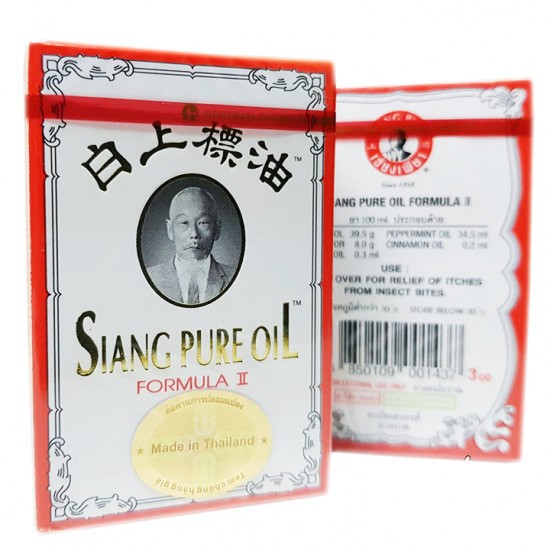 Dầu gió trắng Siang Pure Formula II thái lan