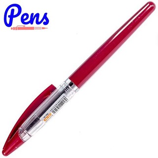 HỘP 10 Bút Bi B-Master Gel 0.6mm TL GEL-B01
