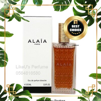 Nước Hoa Alaia Paris Blanche For Women 5ml-10ml